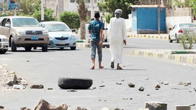 UN envoy in Sanaa as 32 rebels killed