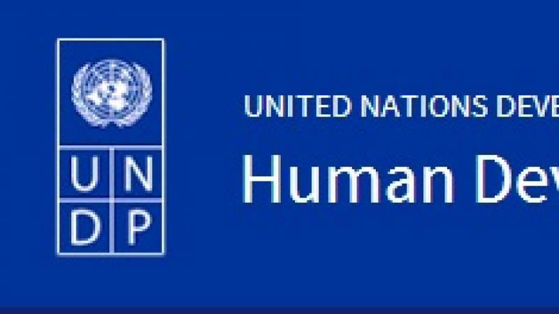 Bangladeshs position unchanged