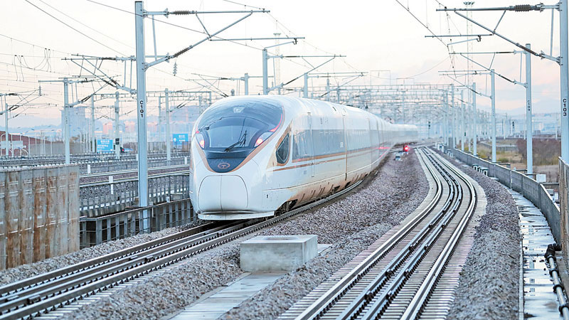 China sets 2018 GDP growth target at around 6.5 %