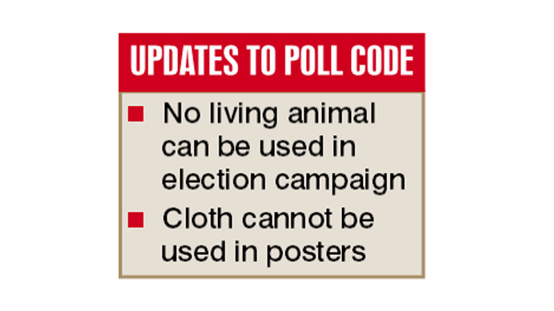 EC to announce schedule 
after president’s nod