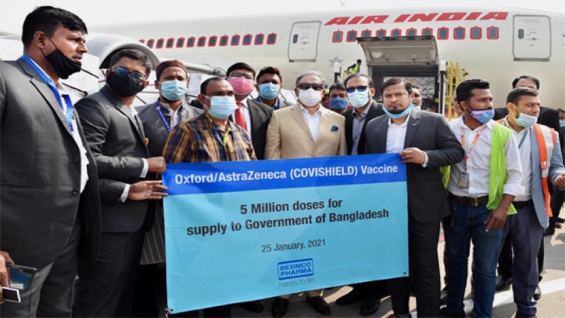 50 lakh doses of Oxford vaccine arrive in Dhaka
