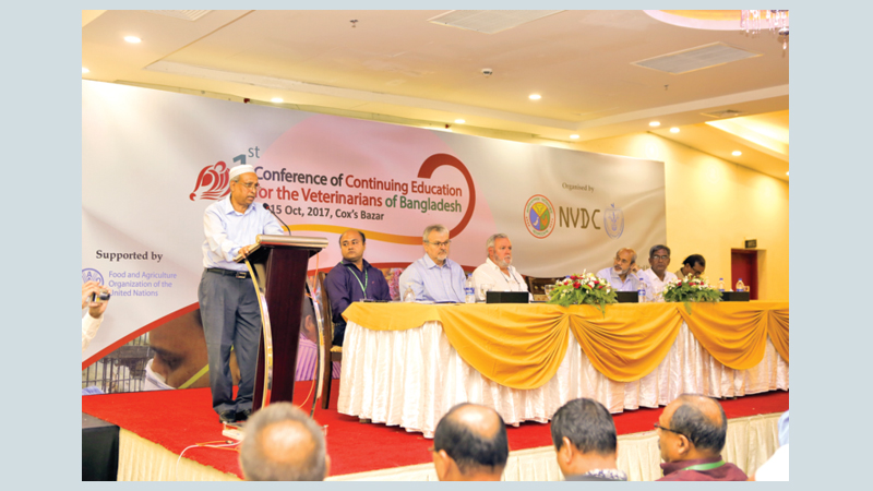 Veterinary doctors’ conference held 