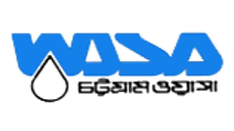 LGRD report on supply water
