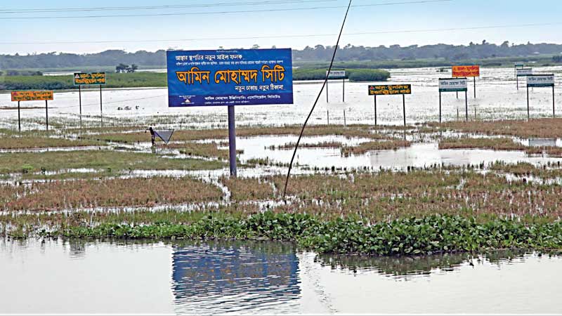 Saving the wetlands around Dhaka