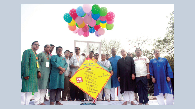 Week-long Bangladesh Street Theatre Festival begins