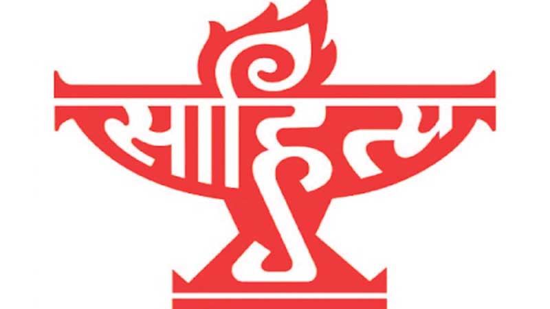 Writers and their right to dissent