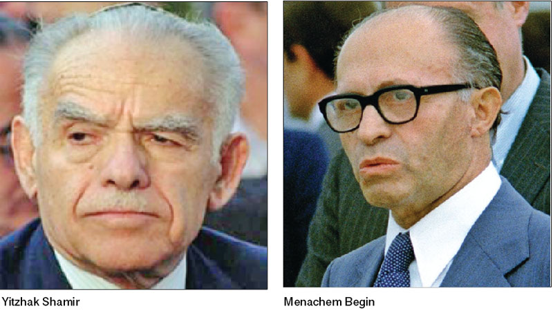 UK opens secret files about ‘Jewish terrorists’ in 1940s
