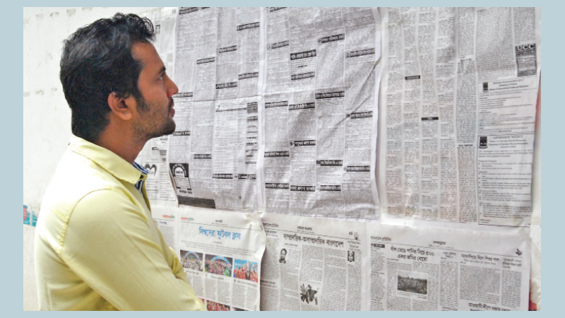 Alternative Employment for Youths