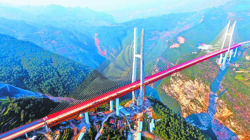 Beipan River Bridge, world’s highest, opens to traffic