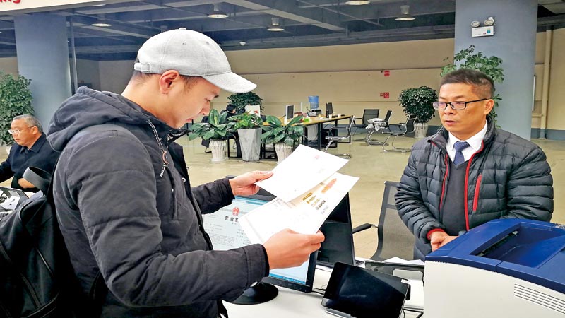 Yunnan separates operating permit and business license in pilot FTZ