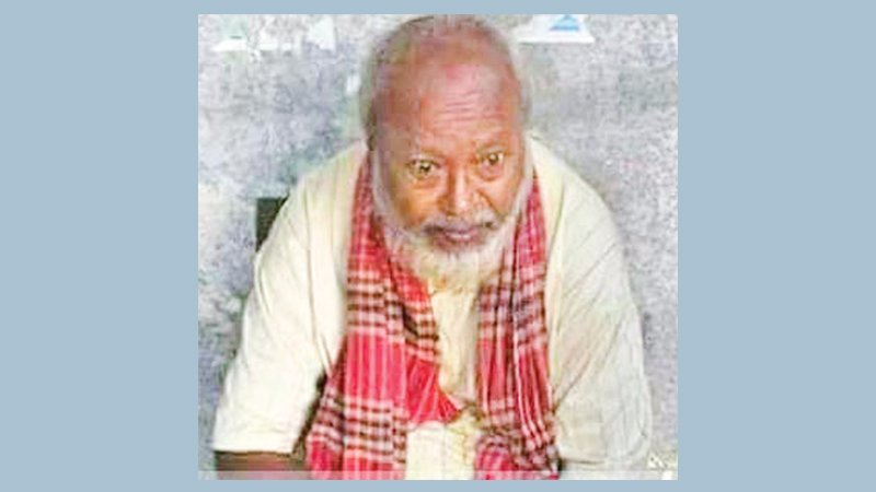 Former MP Yusuf dies