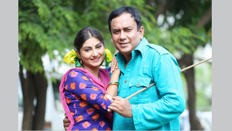 Zahid Hasan, Shoshee portray love of Mofizul, Chameli