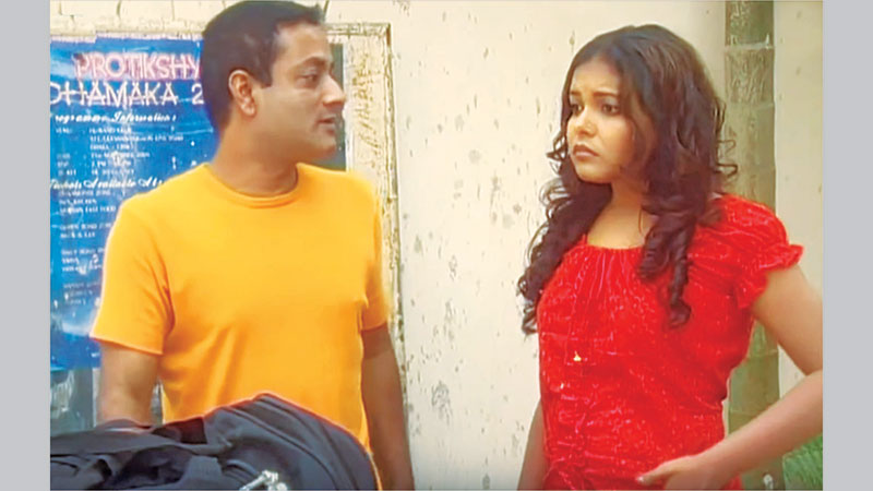Seven popular dramas of Humayun Ahmed on Channel i in Eid