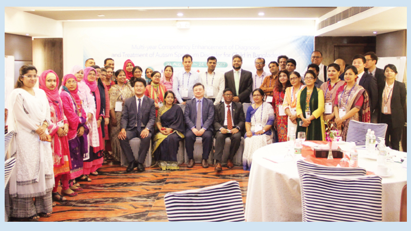 KOICA seminar on autism held in Dhaka