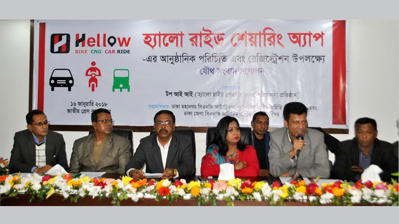 Now, capital to see app-based auto-rickshaw services