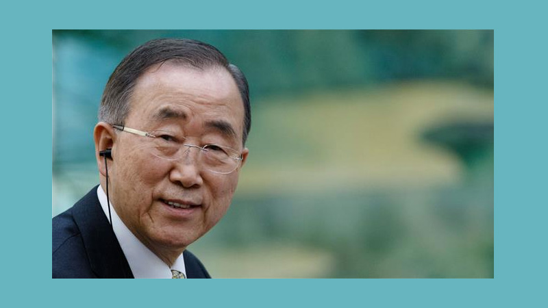Ban Ki-moon abandons  election bid   