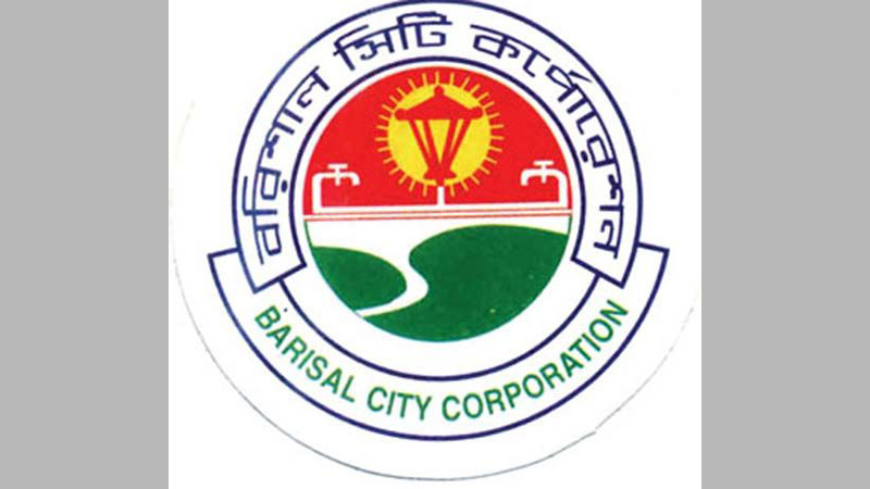 Team to probe graft charges against Barisal mayor 