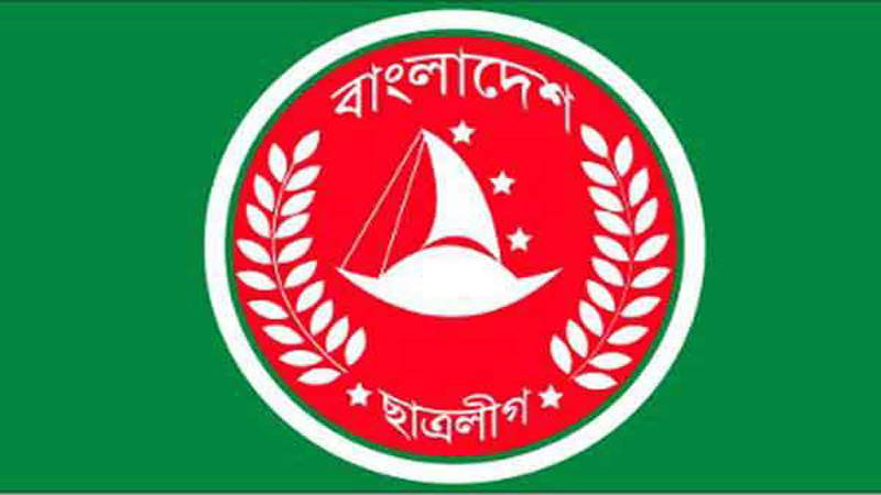 BCL leader key suspect 