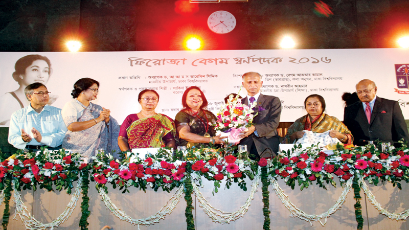 90th birth anniv of Feroza Begum observed in style
