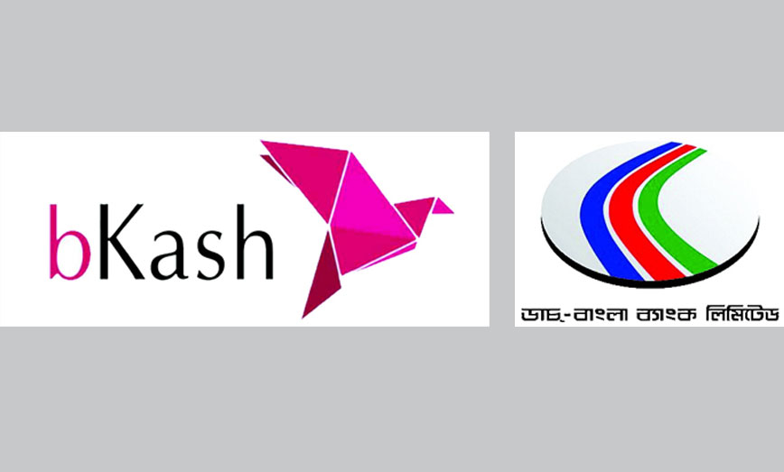 Agents under BB scanner