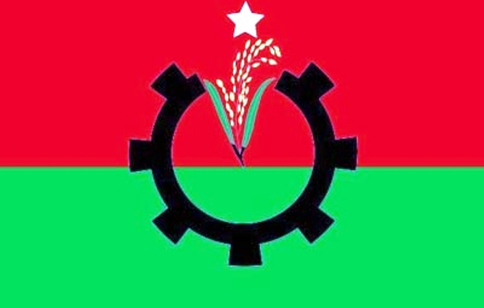 New outfit calls upon BNP men to join