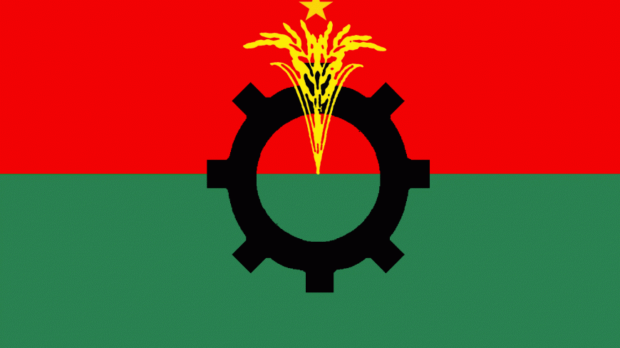 BNP to hold overdue nat’l council in December