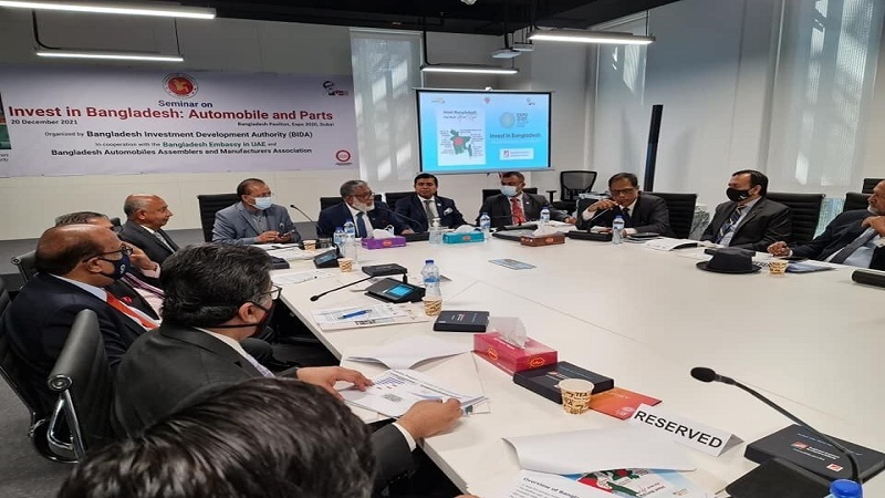 Bangladesh attracts $21.17b investment proposals since beginning of COVID-19 pandemic