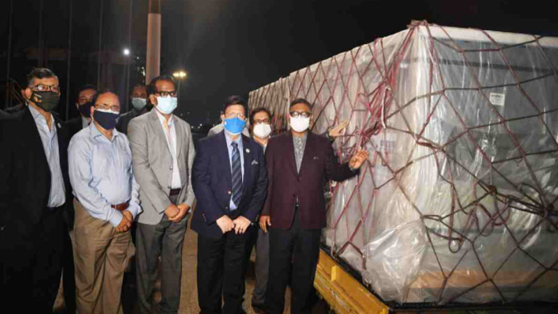 Bangladesh receives 1st consignment of 2mn doses of Sinopharm vaccine
