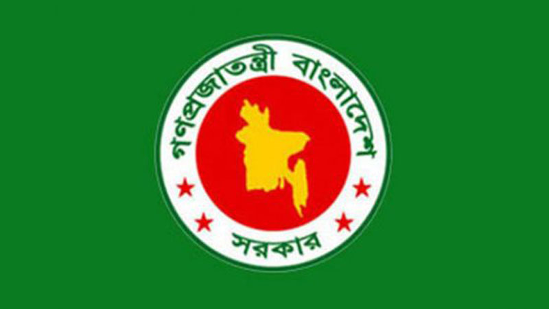 Making service delivery effective