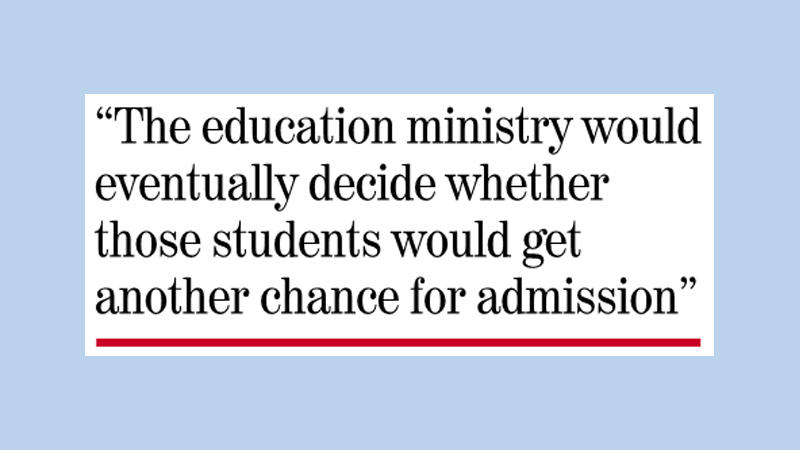 4,766 students overlooked in 4th phase of college admission