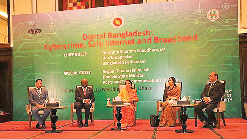 Govt tough on cyber crime