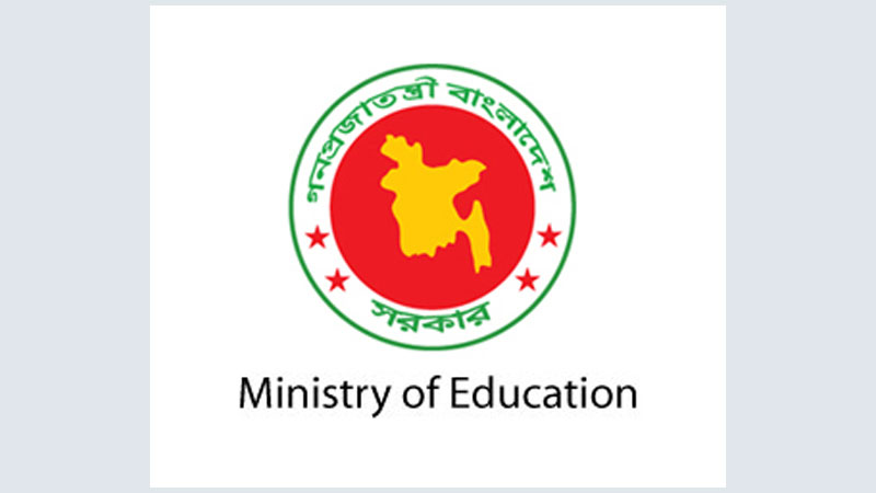 Hathazari Madrasa closed until further notice
