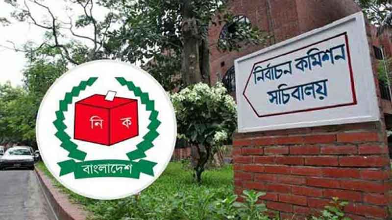 129 magistrates deployed for polls duty
