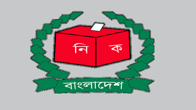 BNP worries over party, ally rebels in Sylhet polls