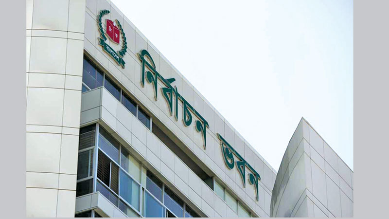 Repolling in 3 B’baria centres Jan 9
