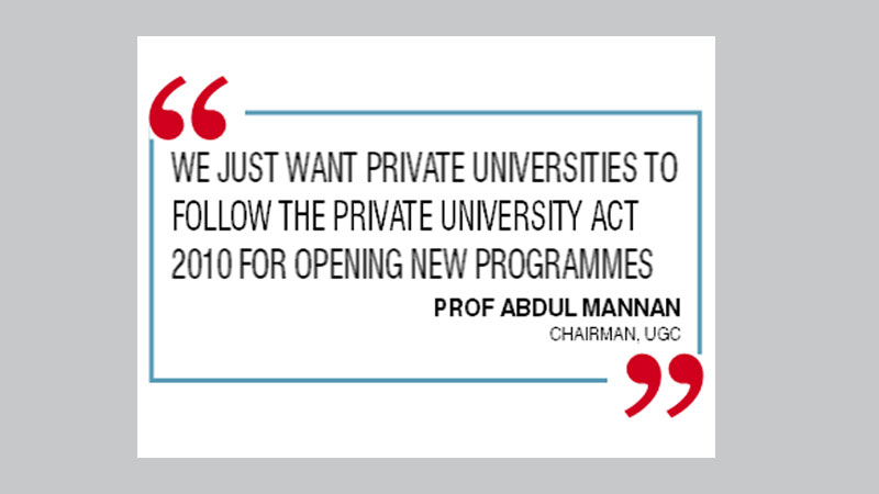 No new programmes flouting rules
