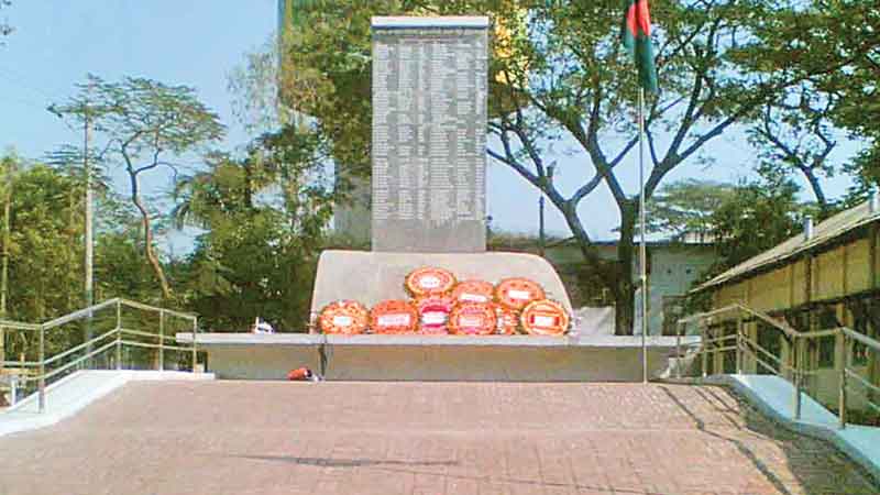 Narsingdi, Kushtia became free today 