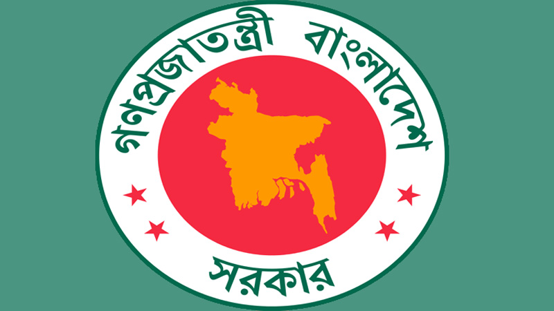 NEC approves Tk 1,23,345cr ADP for FY 2016-17