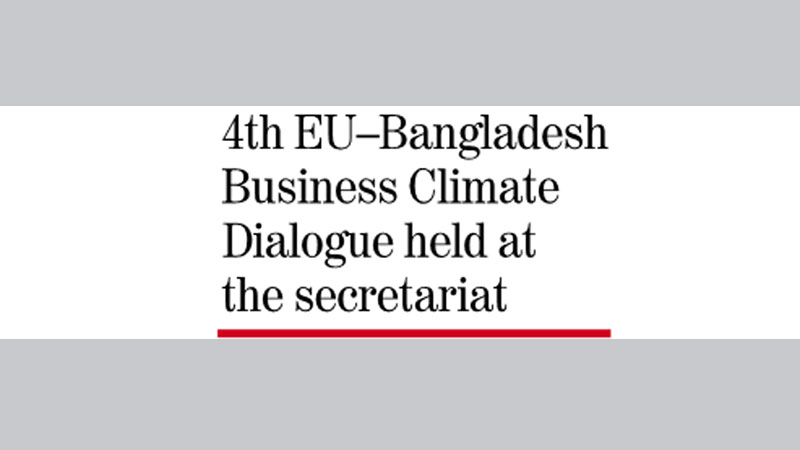 Govt urges EU to provide GSP-plus facilities after 2027