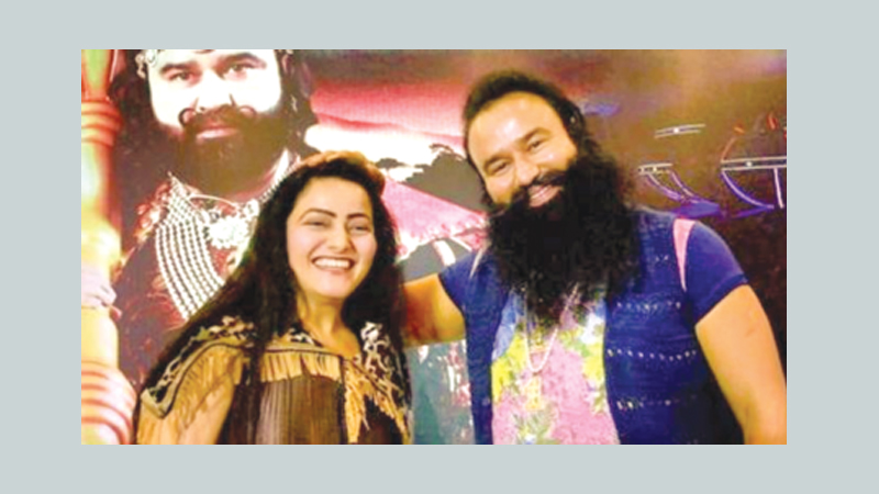 India rapist guru’s adopted daughter held