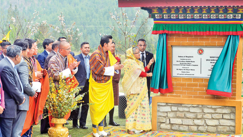 PM unveils Bangladesh embassy Chancery in Thimphu