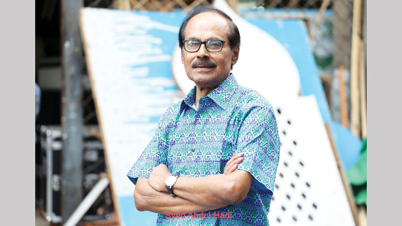 ‘The Legend Syed Abdul Hadi’ hits audio market Aug 10