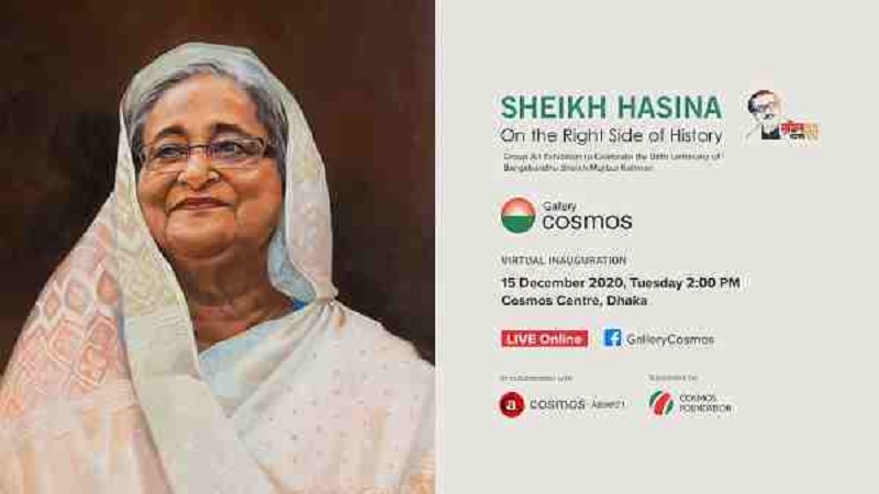 Allocate Tk 1,000cr to pay jute mill workers