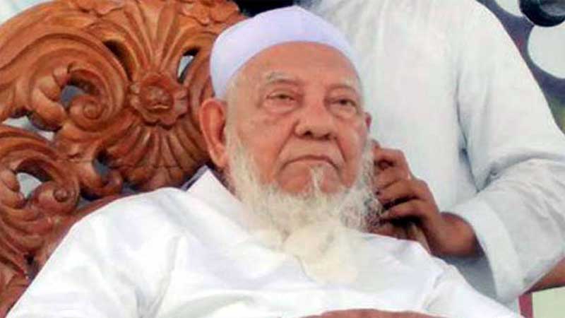 Allama Shah Ahmad Shafi resigns from Hathazari Madrasa
