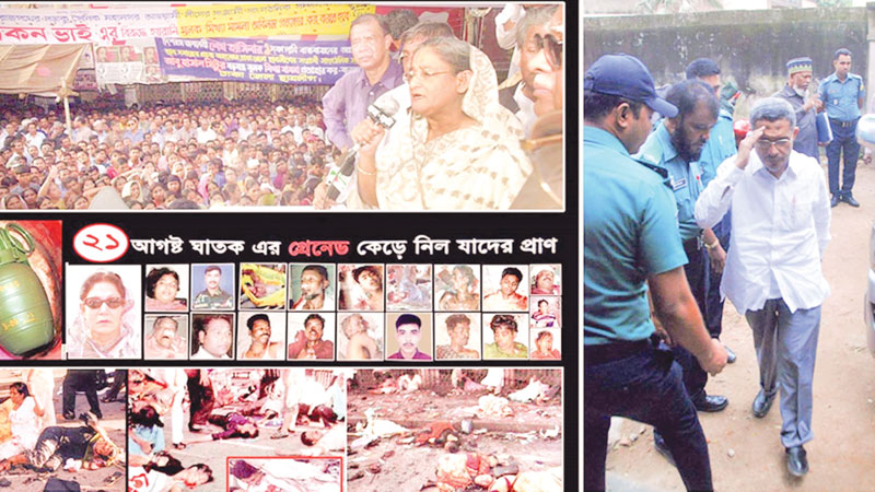 August 21 grenade attack: Some thoughts on the recent verdict  