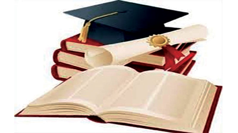 Comprehensive university education 