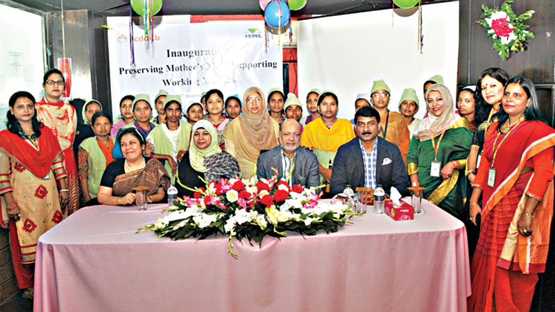 Preserving mother�s milk project inaugurated at RMG factory 
