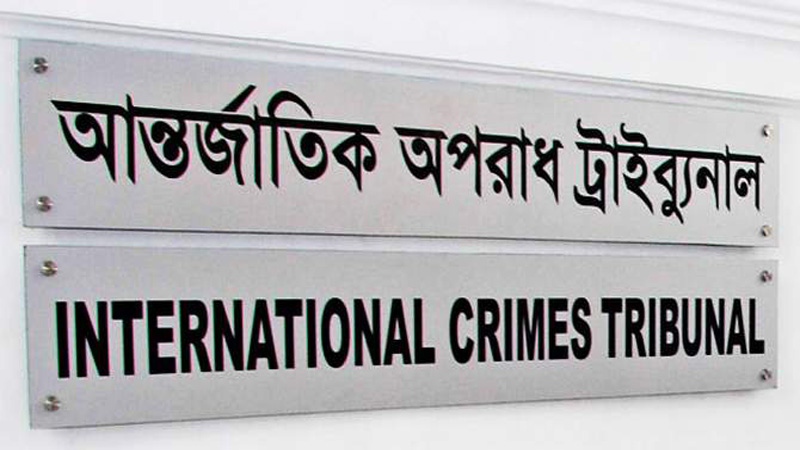 4 razakars get death sentence