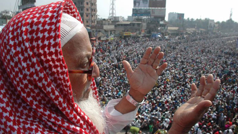 Biswa Ijtema and its security