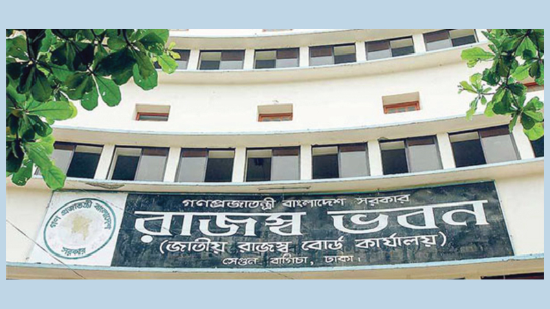 NBR seeks professionals’ cooperation